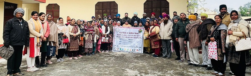 Regional Rural Development Organization and Panchayati Raj Mohali completes seventh training program at Mahilpur block for newly elected Sarpanches and Panches